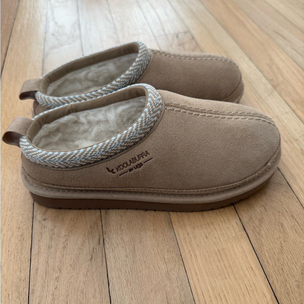 Koolaburra Kids Cozy Tan Slippers